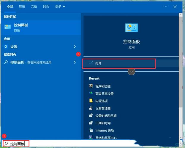 电脑关机一直在转圈怎么解决