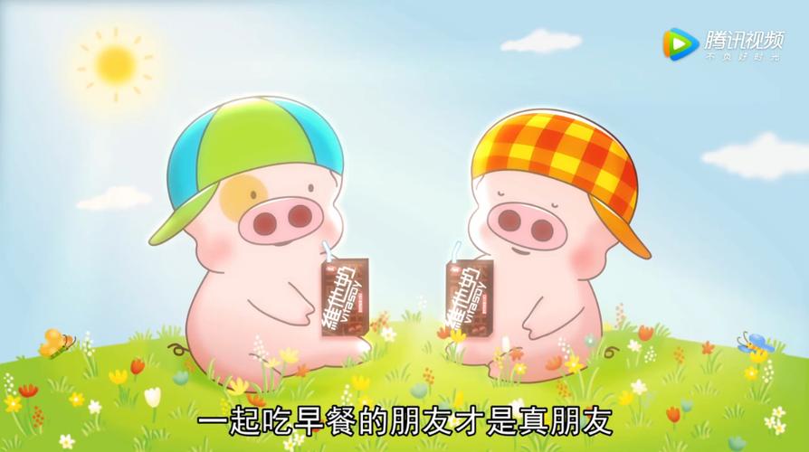 麦兜和麦唛什么关系