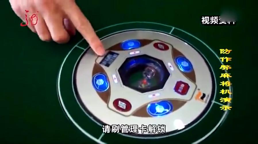 推筒子真的有高手吗