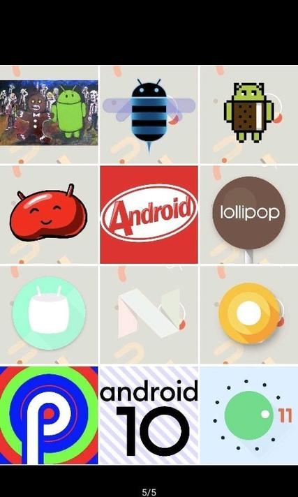 Android彩蛋最新下载