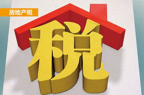注销营业执照清税证明怎么开