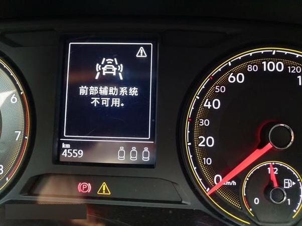 车子前部辅助无数据