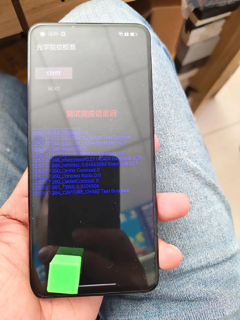 oppo手机为什么用不了指纹