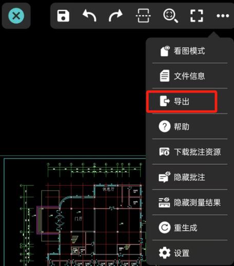 cad导出pdf没有图框