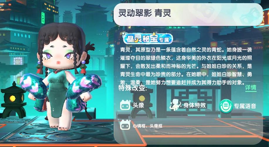 永久激活码迷你世界