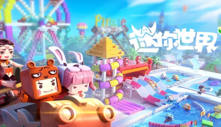 迷你世界怎么恢复存档缩略图