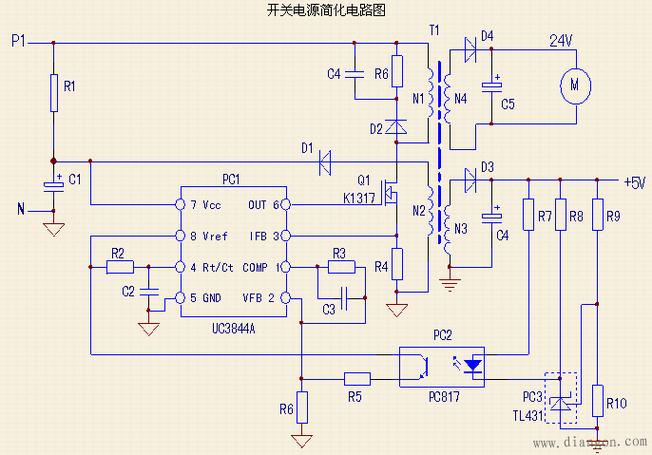 台式电脑开关电源原理与维修