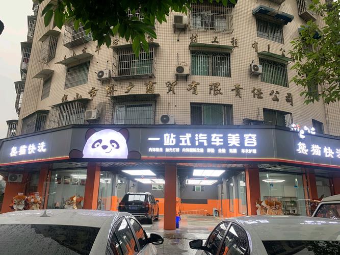 平板保护膜怎么贴视频