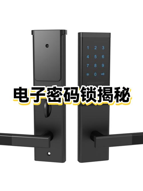 电子锁的初始密码一般是多少