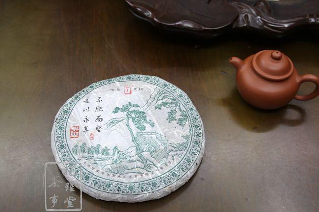 古乔青饼多少钱