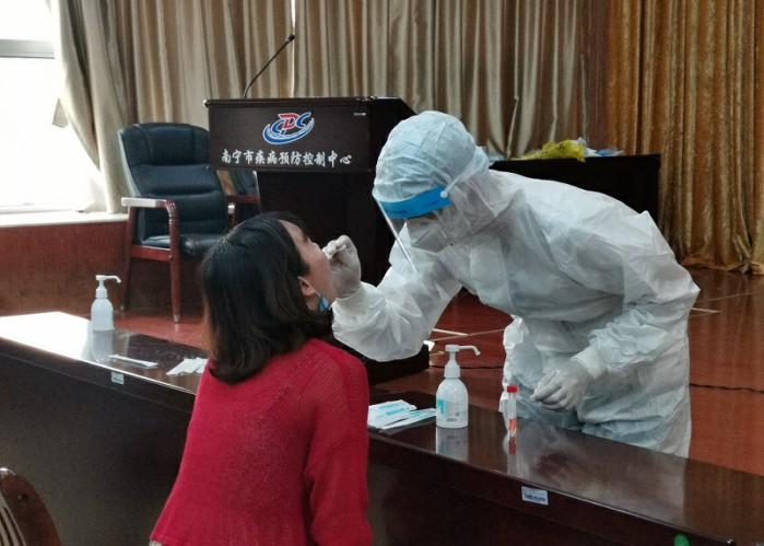 疾控中心有核酸检测吗缩略图
