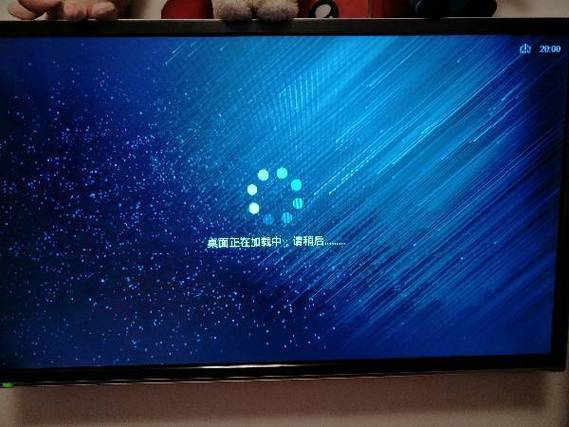 电视机显示数据加载失败
