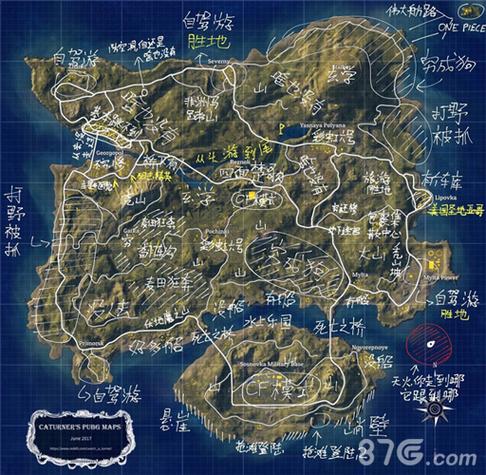 吃鸡地图名字海岛中文