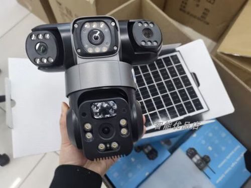 v380pro复位键在哪里