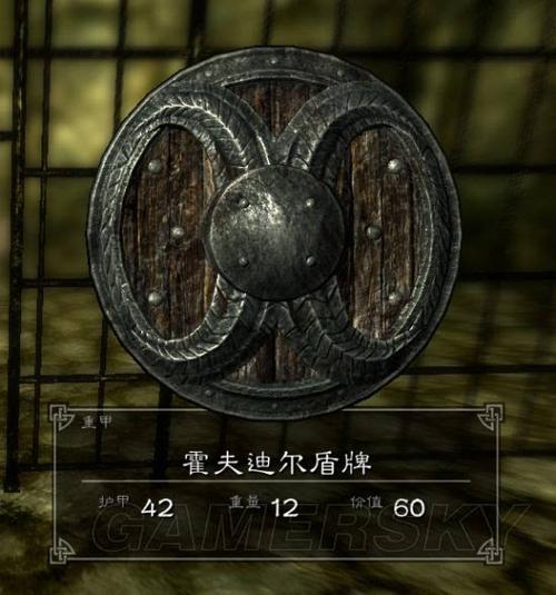 上古卷轴5盾击的伤害跟什么有关
