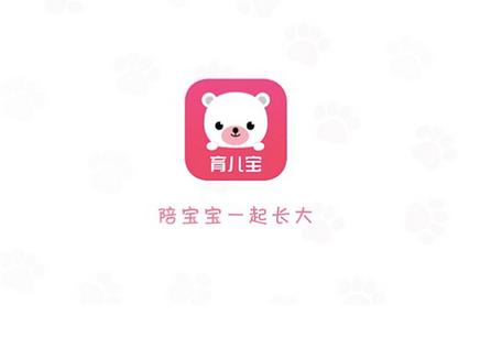 贝贝网母婴官方网站app缩略图
