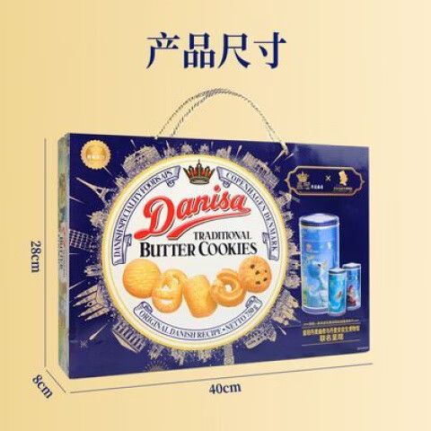 饼干保质期2年正常吗