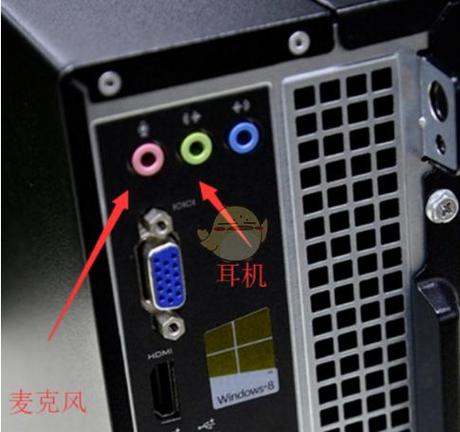 只有插耳机才能听到怎么办