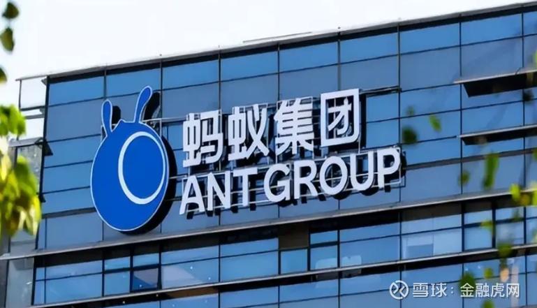 蚂蚁市场最新版下载安装2023缩略图