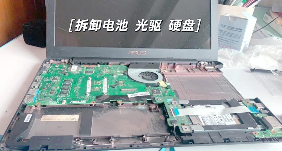 两台电脑买新电脑还是旧电脑