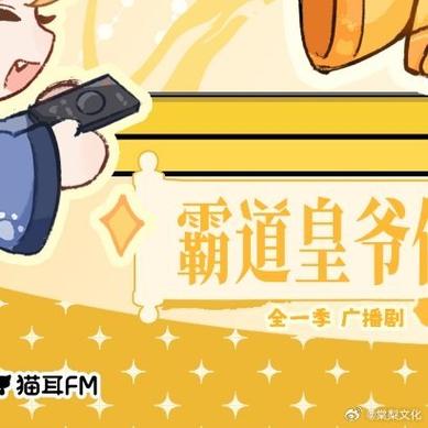 甜甜剧场破解版