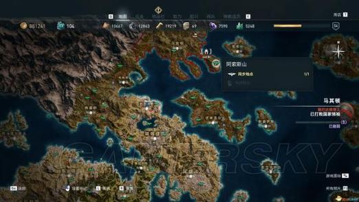 奥德赛狮子卡位图标