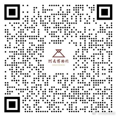 二维码转文字
