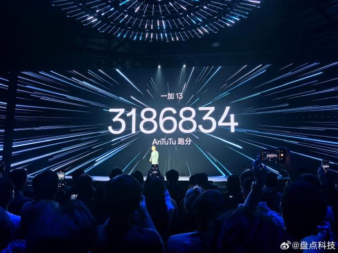 一加7发布会时间