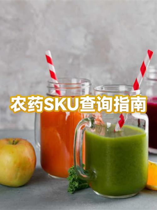 农药检测多少钱一次图标
