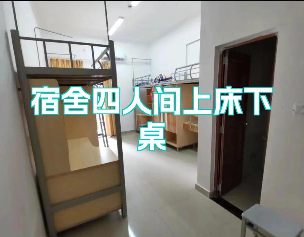 王炳山和506宿舍六个的小说百度王炳截图