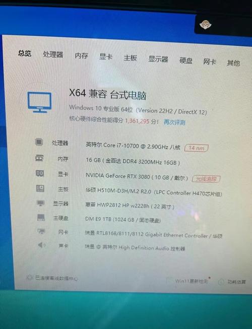 魔域游戏对电脑配置要求