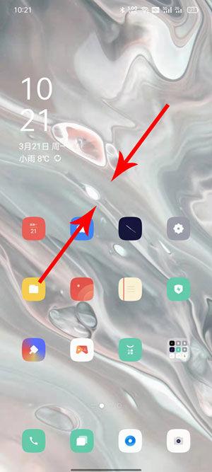 oppo手机怎么不显示软件名称