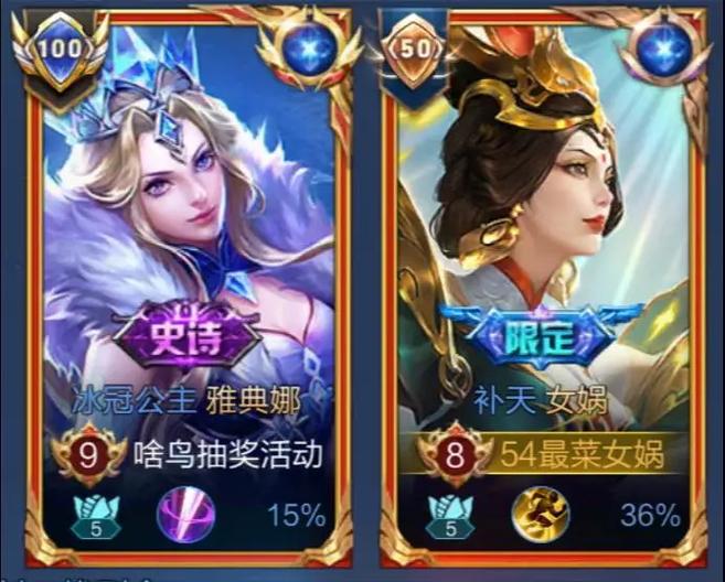 王者强力车队是双排吗