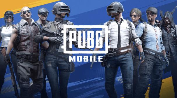 PUBG最新版本下载2023缩略图