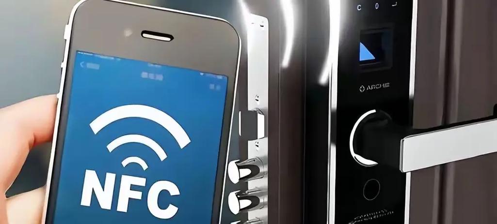 什么手机带nfc功能