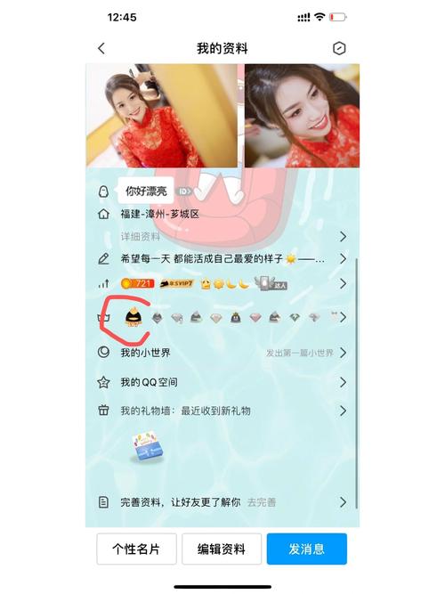 qq买了靓号原来的qq号怎么办