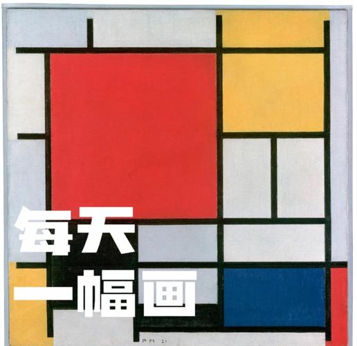 表格中间加一个格子