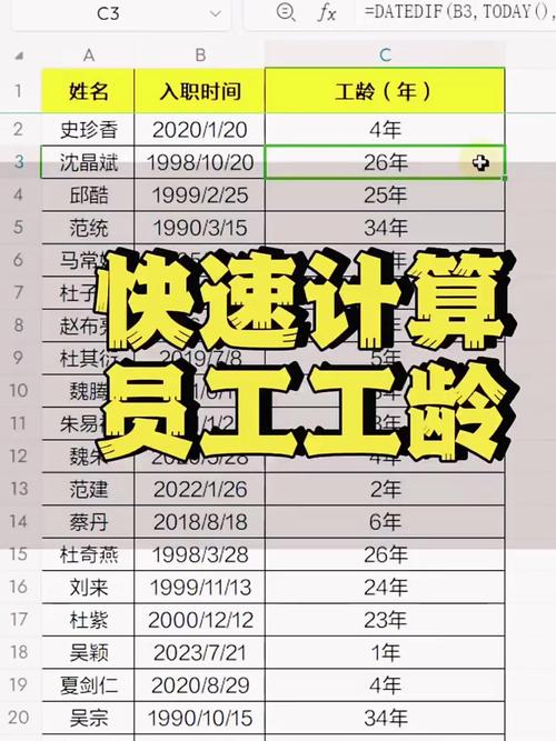 40年工龄退休按95%计算吗?