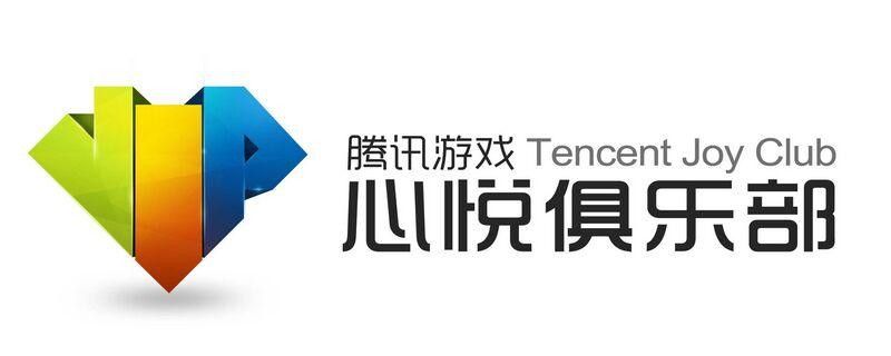 心悦G分被别人用了