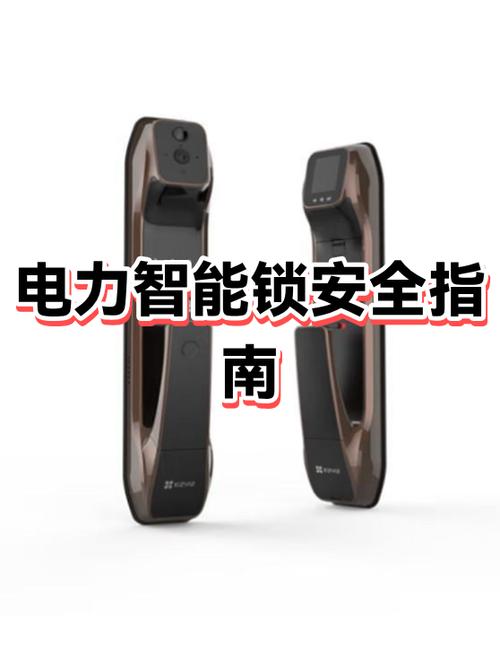 现在买智能门锁哪个品牌安全