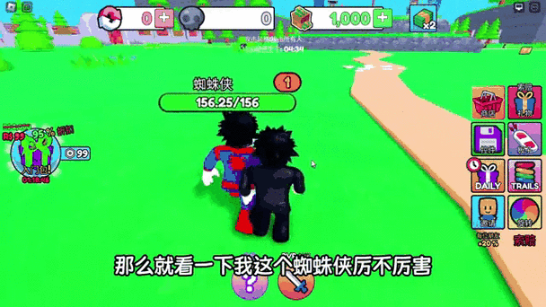 麒麟七玩游戏Roblox