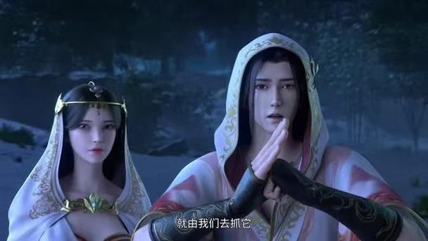 陆雪琪被李洵夺了身子小说免费阅读