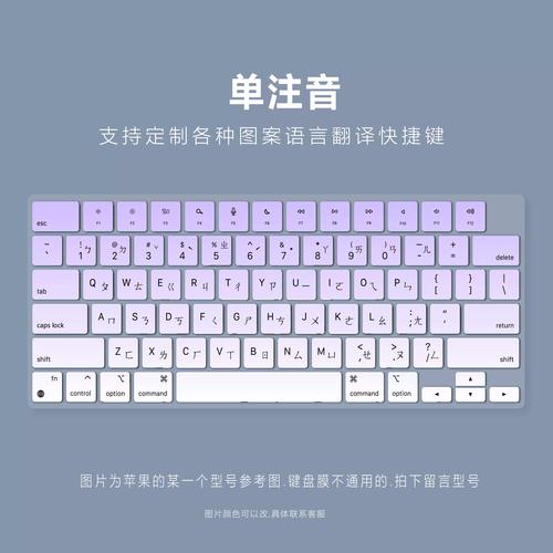 魔域怎么在笔记本上设置全屏