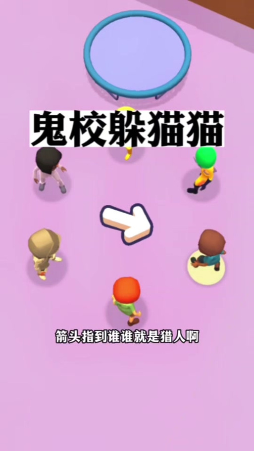 甜瓜游乐场7723游戏盒模组版图标