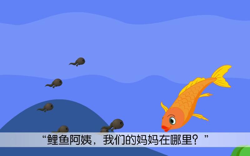 语文动画百度网盘在线观看最新章节