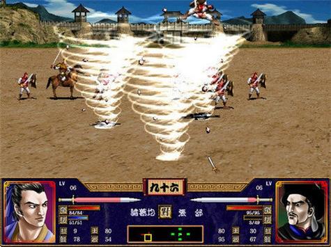 三国群英传2中华英雄传图标
