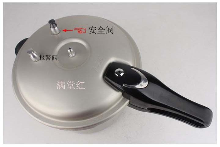 高压锅锅盖游戏截图