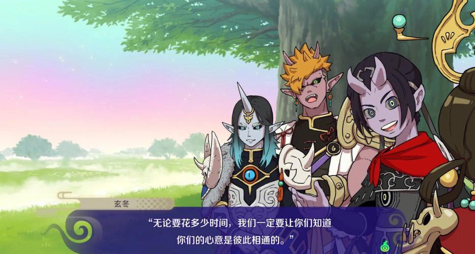 妖怪手表4++中文