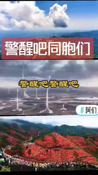 迦南诗警醒吧警醒吧