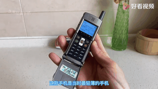 三星电视遥控器配对游戏截图